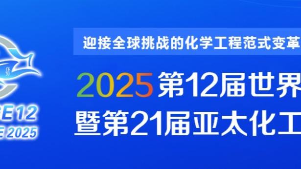 开云手机app网页版截图0