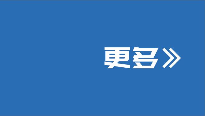 拉齐奥中场安德森面对国米进球最多，12场意甲进6球，近5场4球