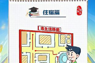 侠记：球队裁掉德克斯特-丹尼斯 与布兰登-威廉姆斯签下双向合同